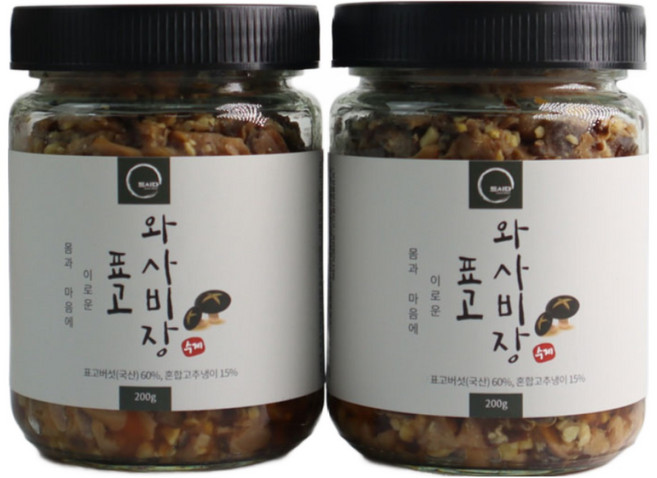 유기농 표고버섯으로 만든 표고와사비장, 200g, 2개