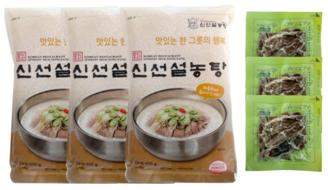 코스트코 신선설농탕 설렁탕 곰탕, 650g, 3개