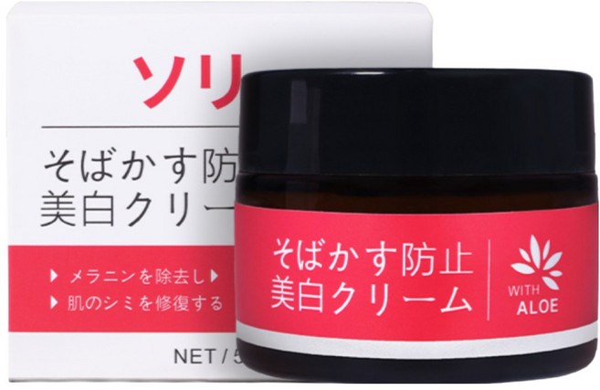 기미크림 멜라노사 크림 미백 크림 기미 잡티 검버섯 얼굴 색소침착 개선 피부 화이트닝 톤업 기미 잡티 제거 크림1위, 50g, 1개