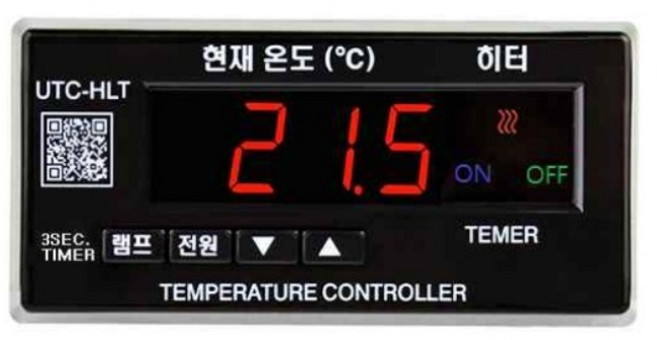 뉴런 매립형 자동온도조절기 B타입제품 타이머기능 장착 파충류 포맥스 사육장, 1개