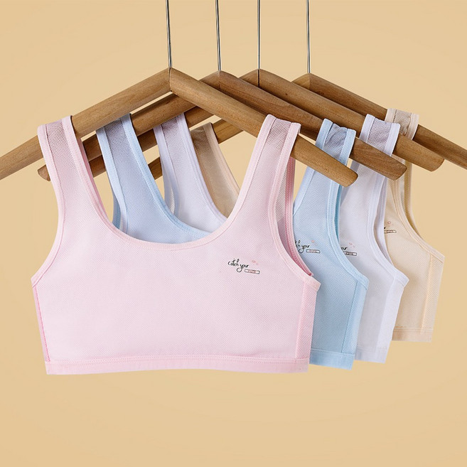 [신제품 특가] IEDUOS주니어 메쉬 브라 4종 세트 우리아이 초경량 첫브라 망사 브래지어 아동속옷 1단계