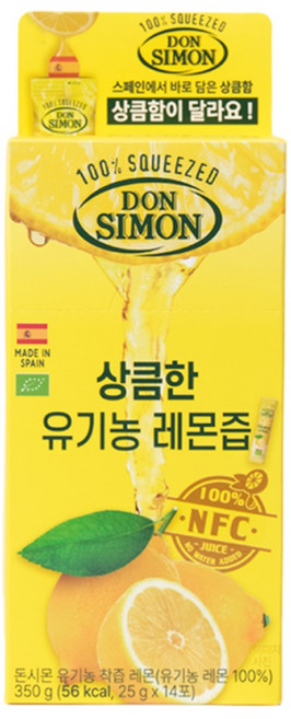 [유통기한 임박] 돈시몬 유기농 착즙 레몬즙 (소비기한 2026-09-01), 25g, 56개