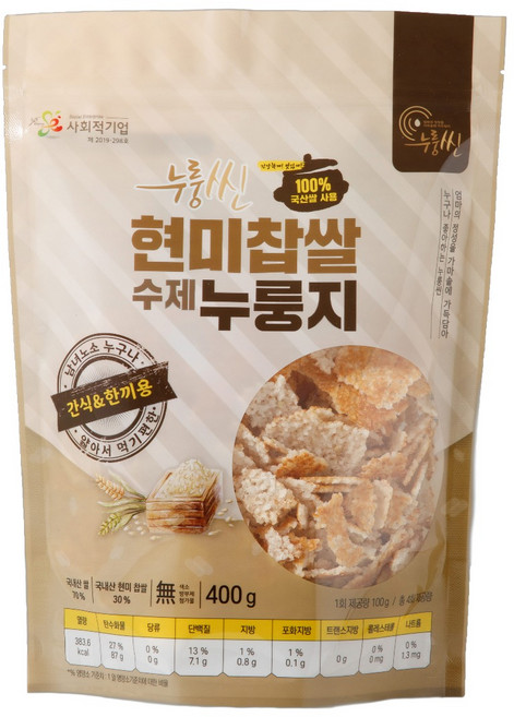 누룽씬 현미찹쌀 수제 누룽지, 400g, 5개