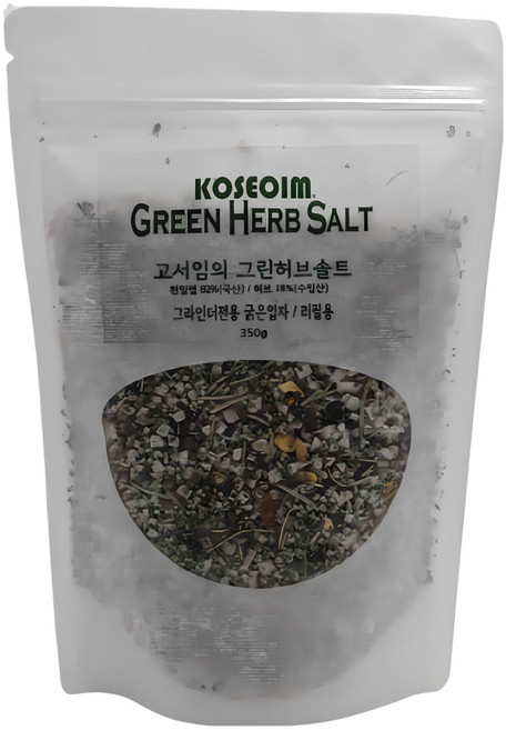 [고서임] 캠핑소금 그라인더 그린허브솔트 350g(리필용/비닐팩), 350g, 1개