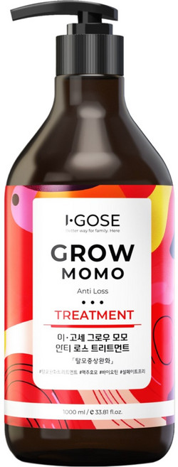 이고세 맥주효모 콜라겐 설페이트 프리 탈모 증상완화 그로우 모모 트리트먼트 레몬버베너, 1L, 2개