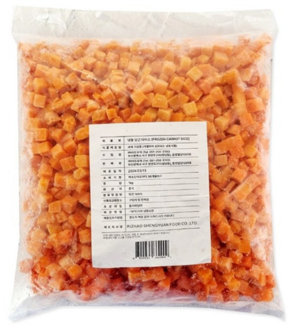[씨기프트]냉동 당근 다이스 1kg 손질 야채 간편 채소 볶음 카레, 6개