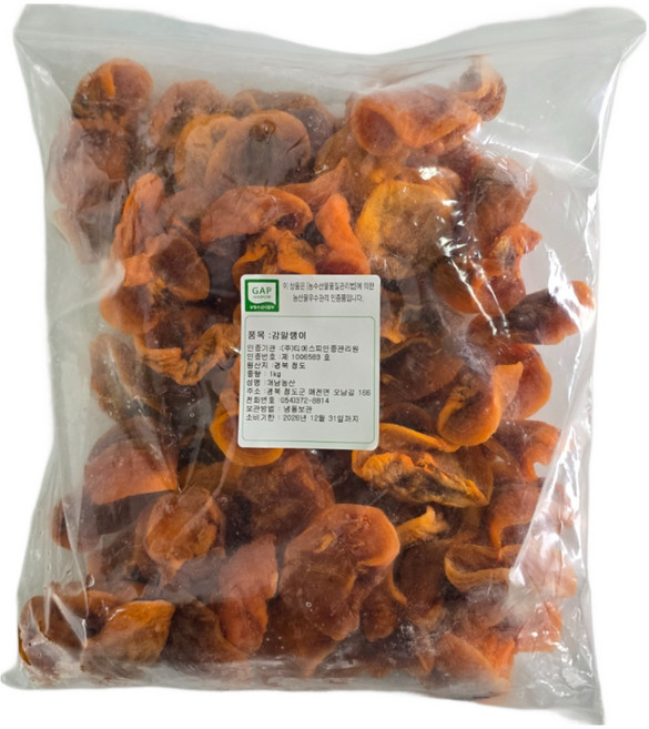매남 청도 GAP 감말랭이 1kg, 감말랭이 (실속형)1kg, 1개