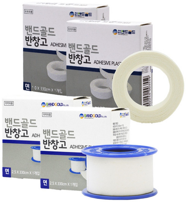 밴드골드 면반창고 1cm x 330cm + 2.5cm x 330cm, 1cm+2.5cm, 2세트