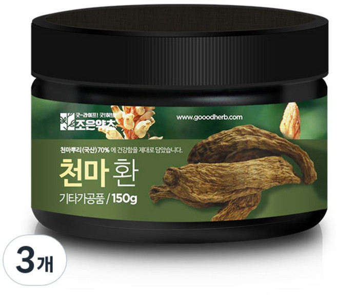 조은약초 프리미엄 천마환, 3개, 150g