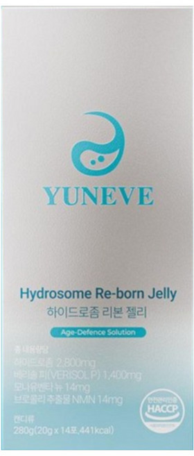 유네브 하이드로좀 리본젤리 베리솔피 모나유벤타 뉴 NMN, 4개, 14회분