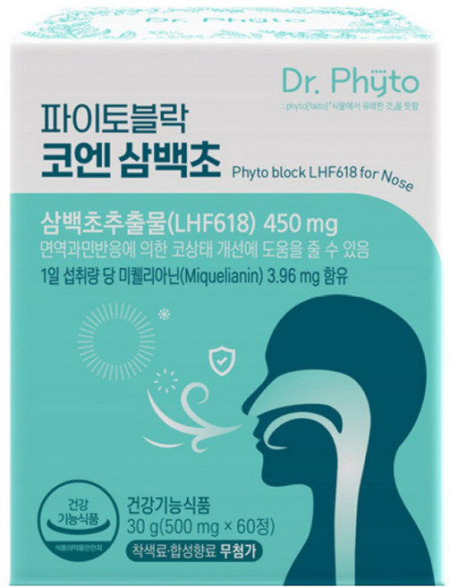 닥터파이토 파이토블락 코엔삼백초 LHF618 60정 1개 대표 이미지