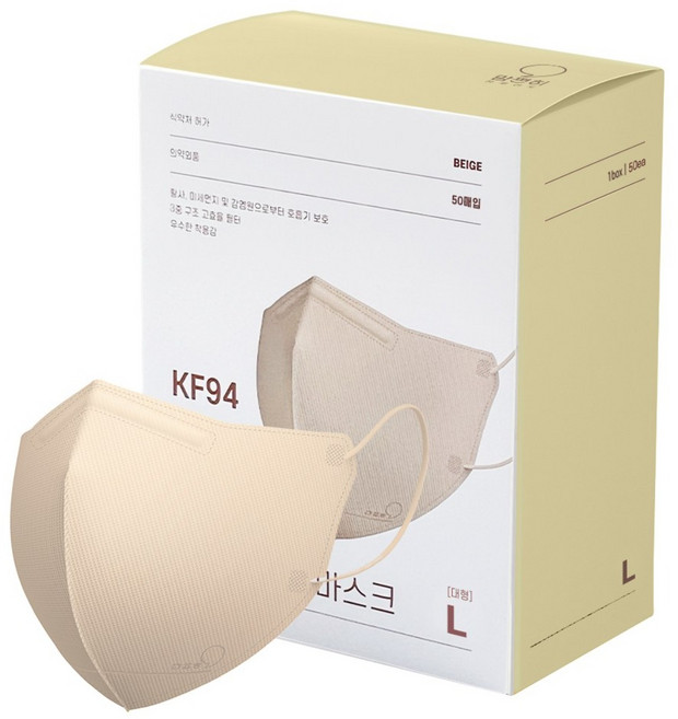 맘편히마스크 새부리형 마스크 대형 성인용 KF94, 50개입, 1개, 베이지