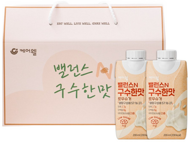 케어웰 밸런스N 구수한맛 로우슈거 균형영양식 선물세트, 3세트, 3.6L