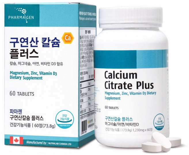칼슘 비타민D 마그네슘 아연 [파마젠] 구연산칼슘 플러스 1050mg*60정*1병 / 1개월분 뼈건강, 60정, 1개
