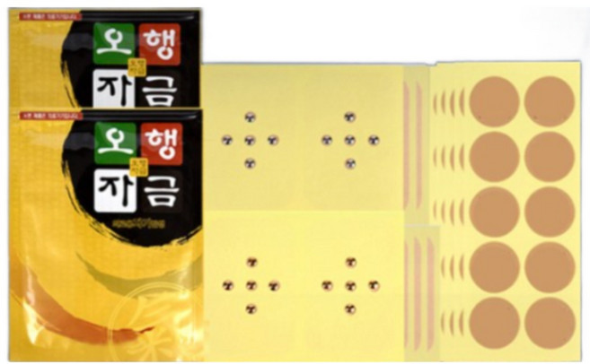 오행자금 94종 의료용 자기발생기 근육통완화 동전 자석 파스 패치, 1세트