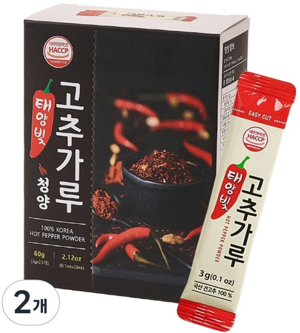 국산 태양빛 청양 고춧가루 스틱 20p, 60g, 2개