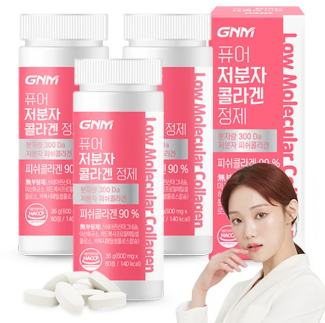 자연의품격 퓨어 먹는 저분자 피쉬 콜라겐 펩타이드, 36g, 3개 - 쿠팡