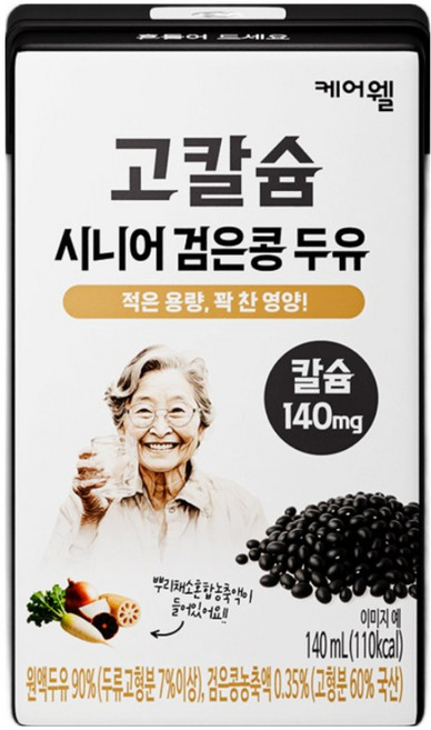 케어웰 고칼슘 시니어 검은콩 두유, 30개, 140ml