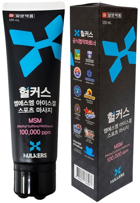 일양약품 헐커스MSM아이스겔 스포츠마사지, 2개, 120ml