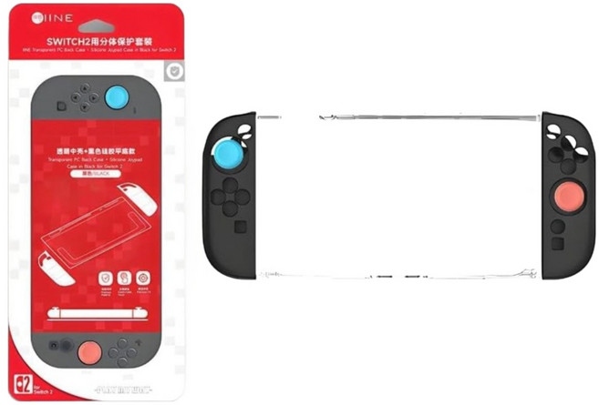 Ceasikery 스위치2 충전대 겸용 실리콘 케이스+핸들캡 2종세트, 1세트, 블랙, Switch2