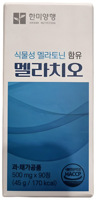 한미 양행 멜라치오 식물성 멜라토닌 500mg, 90회분, 3세트