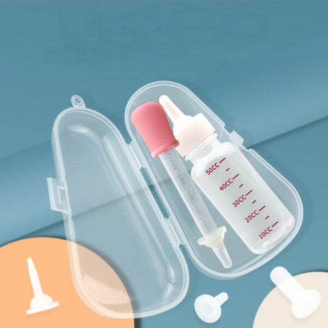 고양이 강아지 젖병 새끼고양이 수유 우유병 애견젖병, 핑크, 1개