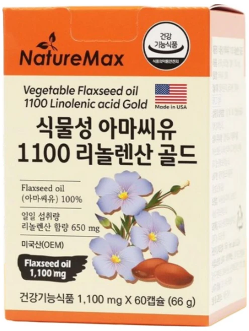 [피플] 네이쳐맥스 식물성 지방(오메가3계) 아마씨유 리놀렌산 60캡슐(2개월분), 60정, 5개 - 쿠팡