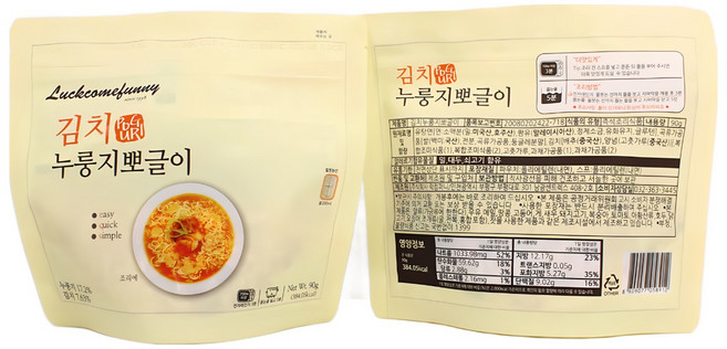 (5+1개 세트) 누룽지 즉석 뽀글이 비상식량 군대 PX 캠핑 봉지라면 탕비실 간식, 90g