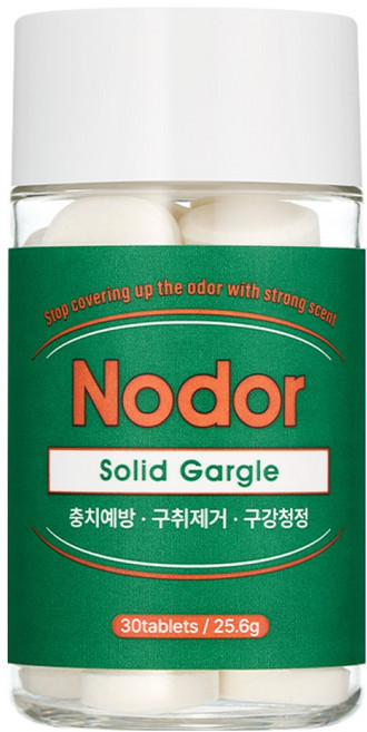 [본사공식몰] 노도르 입냄새 구취 제거 휴대용 고체 가글 30정, 25.6g, 2개