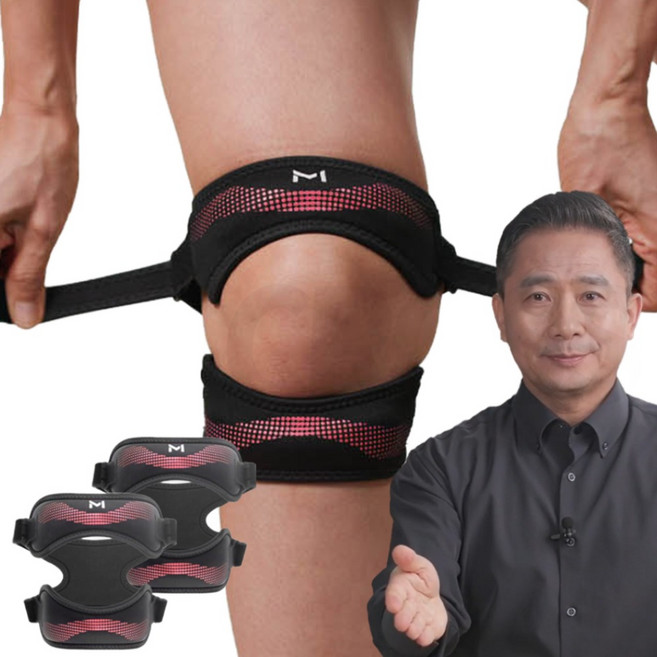 [인포벨]TV홈쇼핑정품 애드크로스 김문호원장 2번잡는 무릎보호대 무릎팔팔 슬개건 보호 충격 완화 패드, 1세트