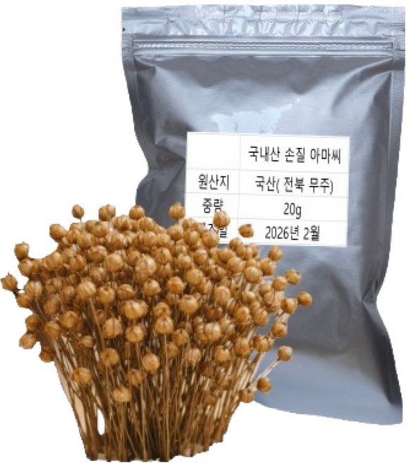 국내산 손질 아마씨 햄스터 조경물, 1개, 20g