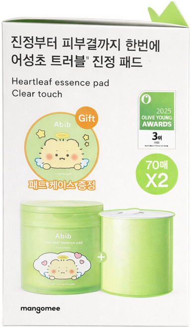 피부트러블 및 흔적고민 해결 아비브 어성초 흔적 에센스 패드 클리어터치 140매 (70매+70매 리필), 1세트, 140매입