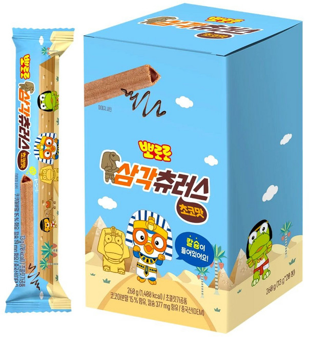 뽀로로 삼각츄러스 초코맛 20개입, 2개, 260g
