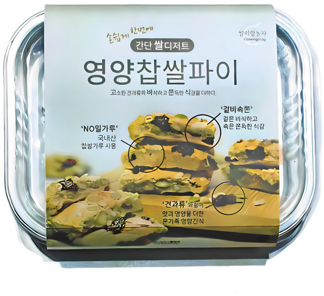 영양 찹쌀 파이 믹스, 1개, 143g, 영양찹쌀파이