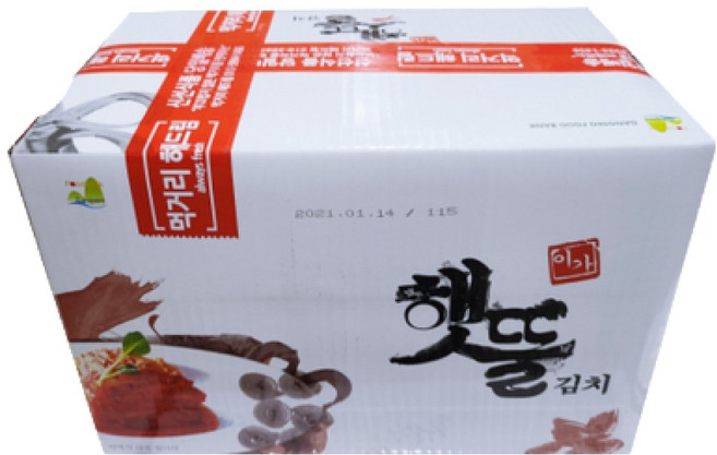햇뜰김치10kg 배추포기김치 (무르지않음 숙성지아님)업소용 식자재 중국산 수입 대용량, 10kg, 1개