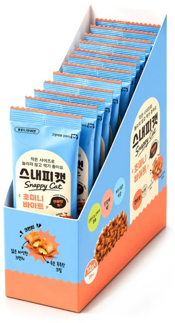 스내피캣 고양이 초미니바이트 크런치 스낵 간식, 12개, 20g, 참치