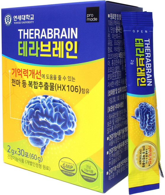 연세대 테라 브레인 기억력 두뇌 건강 기능식품, 60g, 2개
