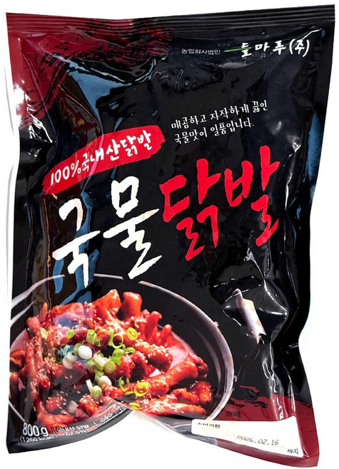 제이엠푸드 국물닭발 800g 간식 탕 찌개 즉석식품 가공식품, 1개
