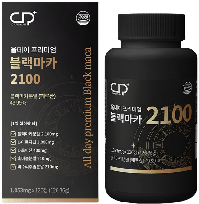 케어플랜 블랙마카 올데이 프리미엄 아르기닌 류신 흑마늘 야관문 1053mg X 120정, 1개, 1개입