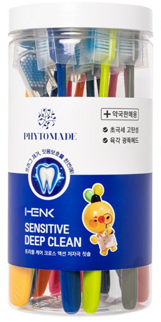 파이토메이드 HENK 센서티브 딥클린 트리플 케어 크로스 액션 저자극 칫솔, 2개, 16개입