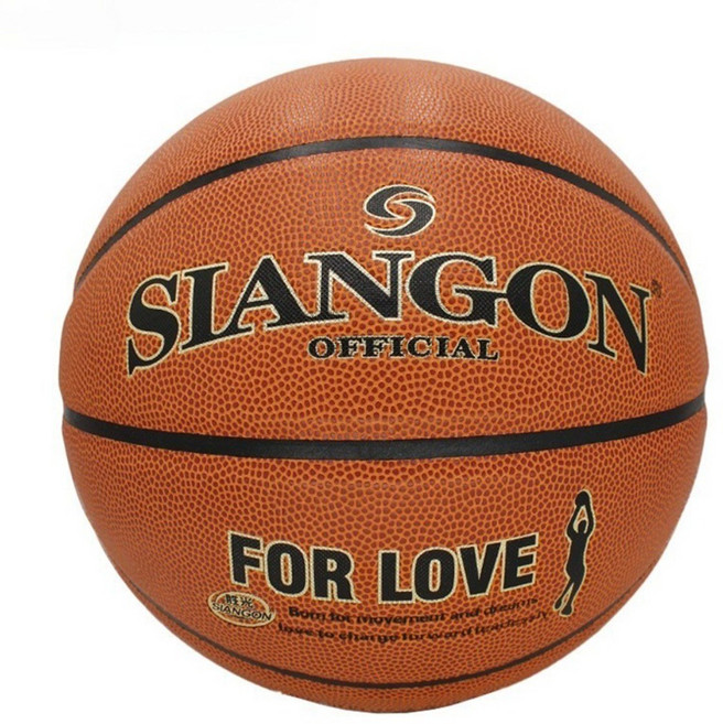 프로급 PU 농구공 7호/5호 방수 내구성 미끄럼 방지 학생 및 성인용 경기 훈련용, 1세트, 갈색