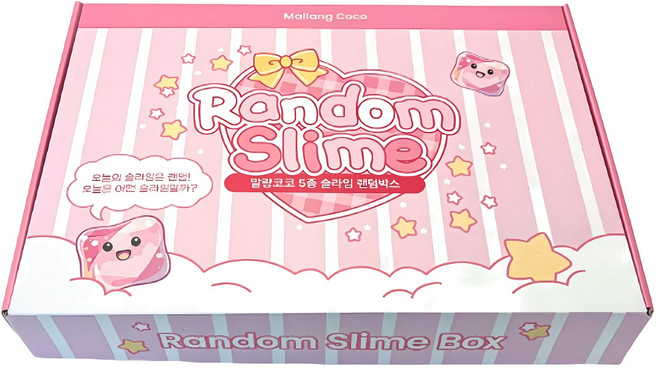 말랑코코 슬라임 5종 대용량 랜덤 박스 선물 패키지 250g, 1개