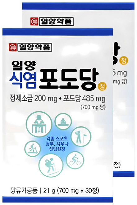 일양약품 일양 식염포도당, 2개, 30정