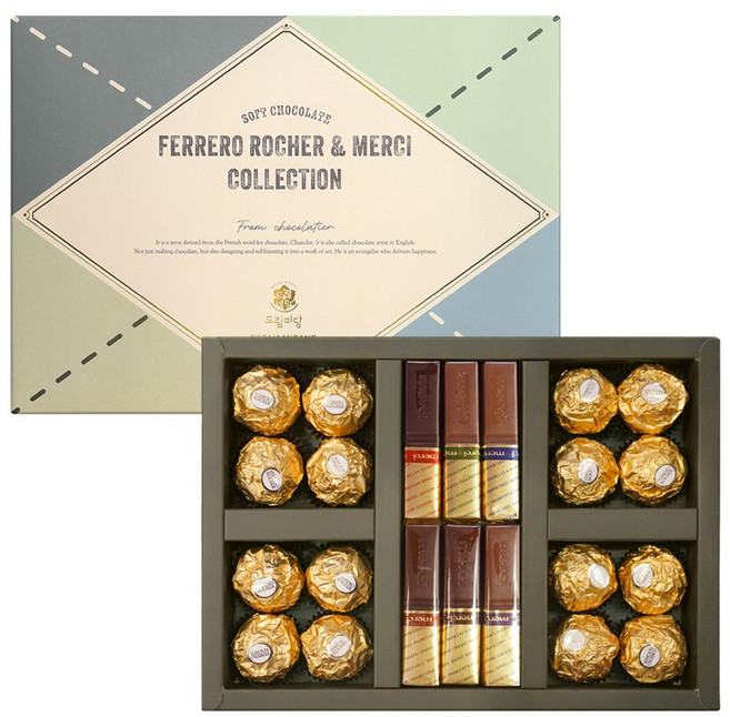 드림미당 소프트 초콜릿 페레로로쉐 메르시 컬렉션 기념일 연인 수험생 수능생 합격기원 응원간식 선물세트, 1박스, 275g