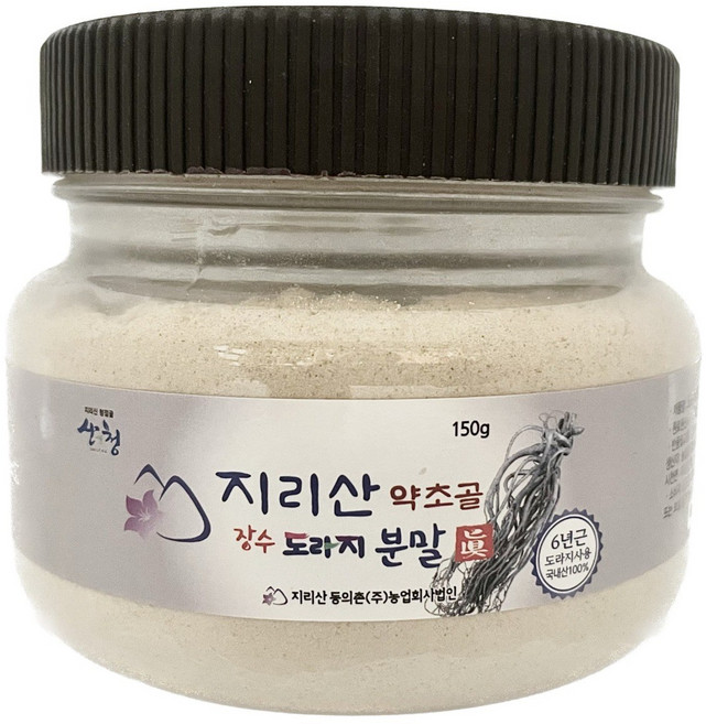 지리산 6년장수 약도라지 도라지가루 150g, 3개
