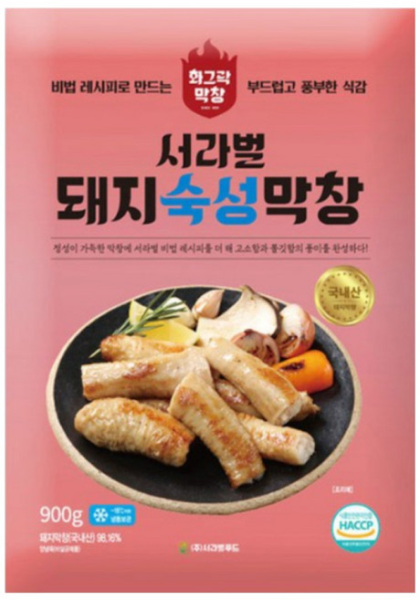 [본사직영]대구 서라벌푸드 국내산 돼지 생막창 대용량, 900g, 1개