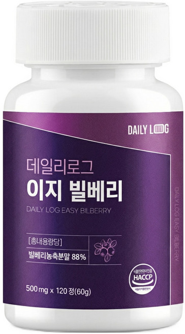 데일리로그 빌베리 추출물 안토시아닌 함유 눈건강 관리, 1개, 120정