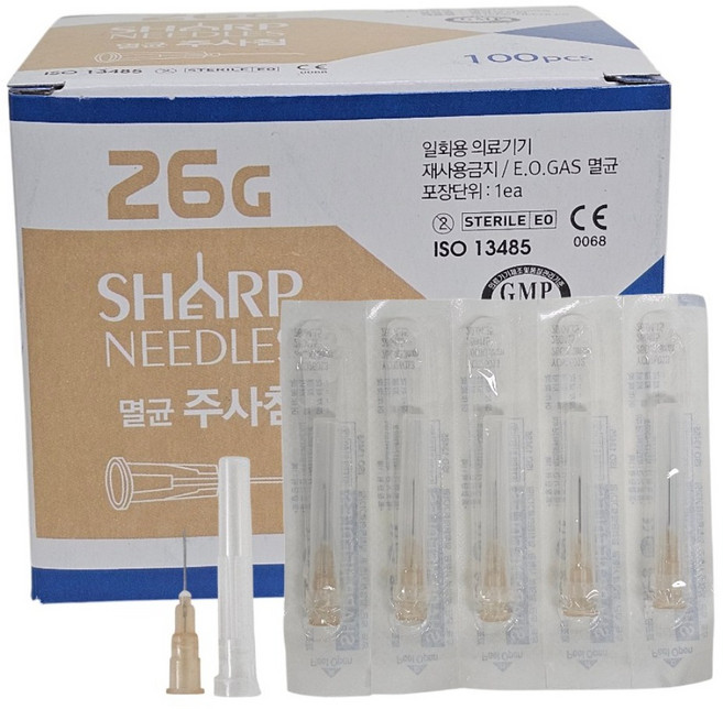 용창 멸균 주사침 26G x 13mm 100개입 EO멸균 일회용주사바늘, 1박스