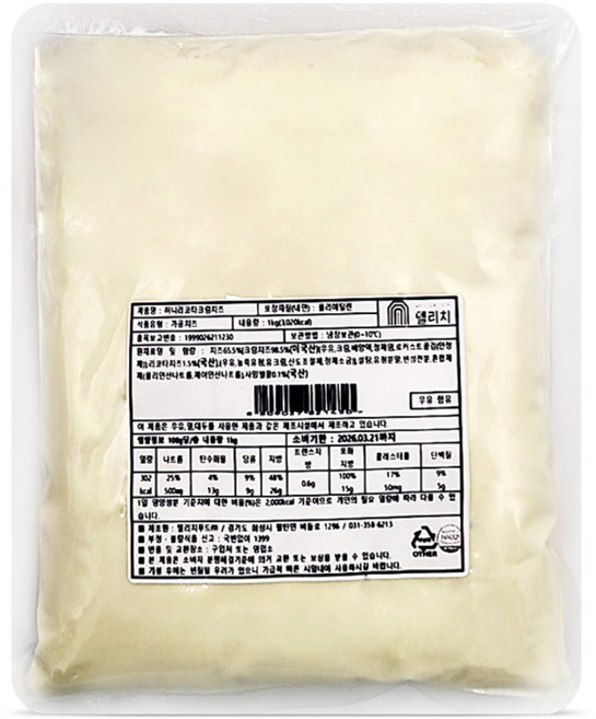 델리치 허니 리코타 크림치즈 1kg 벌꿀 고다치즈 샐러드 카이막, 1개