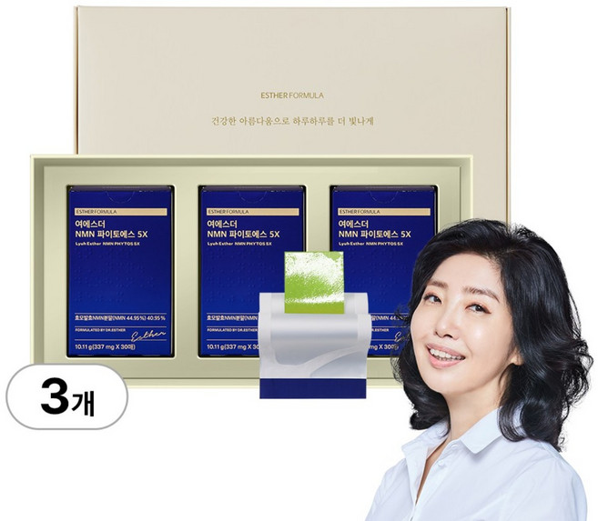 [본사직영] 여에스더 식물성 NMN 파이토에스 5X 필름 기획세트 (아피제닌NMN), 90회분, 1세트